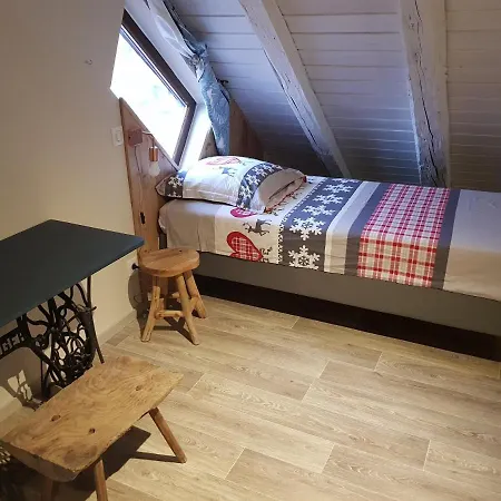 شقة A L'oree Du Bois